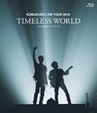 KOBUKURO LIVE TOUR 2016 "TIMELESS WORLD" at ޥѡ꡼ [̾]