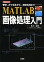 MATLAB Ȥδܤ顢ޤ (I/O)