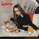 Tommy airline [̾]