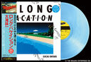 A LONGVACATION 40thAnniversary Edition []