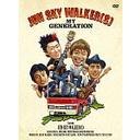 JUN SKY WALKER(S) MY GENERATION