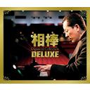  Classical Collection = 饷åʽ= DELUXE