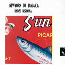 NEW YORK TO JAMAICA +2 [UHQCD] []