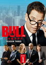 BULL/֥ ŷ 3 DVD-BOX PART 1