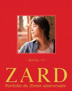 ZARD 20ǯ̿ ZARD Portfolio du 20eme anniversaire 2 餱ʤǡ