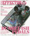 THE EFFECTOR book 35 (SHINKO MUSIC MOOK)