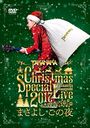  Christmas Special Live 2017 "ޤ褷 "