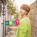 ۥ磻? (2nd Single Album) [͢]/ߥ (BOYFRIEND)