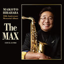 ʿޤ 50ǯǰ ꥢ륢Х The MAX/ʿޤ