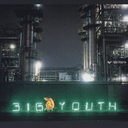 BIG YOUTH