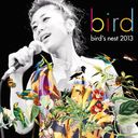 bird's nest 2013 [Blu-spec CD2]