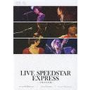 LIVE SPEEDSTAR EXPRESS15Фνθ