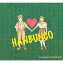 HANBUNCO