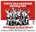 Diamond In Your Heart [CD+DVD]