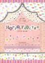 HAPPY & FANCYǺDVD-ROM Ƥ饤󡦥ե졼ࡦѥǼϿ!