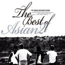 The Best of ASIAN2 [CD+DVD]/ASIAN2