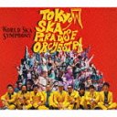 WORLD SKA SYMPHONY [DVDս]