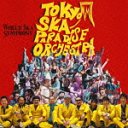 WORLD SKA SYMPHONY [̾]