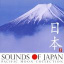 Sounds of Japan 