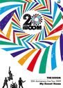 THE BOOM 20th Anniversary Live tour 2009 "My Sweet Home"