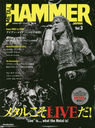 METAL HAMMER JAPAN 3 (RittorMusicMook)