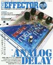 THE EFFECTOR book 44 (SHINKO MUSIC MOOK)