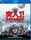 ! ֤޻׻ Blu-ray ڥ롦ǥ [Blu-ray]