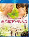  Blu-ray ڥ롦ǥ [Blu-ray]/ˮ