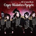 Crazy Monsters Parade [DVDս]