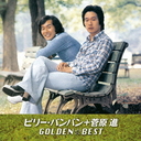 GOLDENBEST ӥ꡼ХХ+