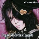 Crazy Monsters Parade [̾]