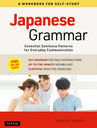 Japanese Grammar