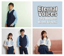 Eternal Voices