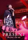 Hiromi Iwasaki Concert PRESENT for you * for me