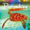 PARADISE [CD+DVD]