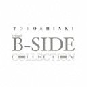 SINGLE B-SIDE COLLECTION