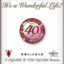 It's a Wonderful Life! [CD+DVD]