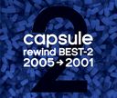 rewind BEST-2 (20052001)/capsule