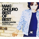 ൨ BEST OF BEST-all singles collection-