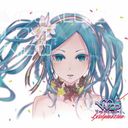 V Love 25 (Vocaloid Love Nico) -Exclamation-