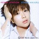 HEART STATION