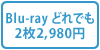 Blu-ray ɤǤ22,980