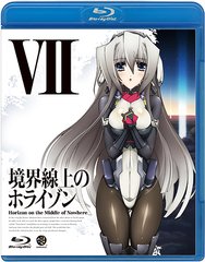 Υۥ饤 7 (ǽ) [̾] [Blu-ray]