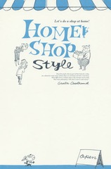 HOME SHOP Style Lets do a shop at home! (Hi)