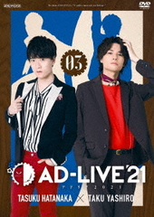 AD-LIVE 2021 3 (ȫʹȬ)