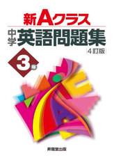 A饹رѸ꽸3ǯ