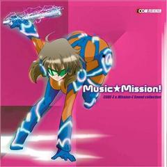 MusicMission! CODE-E&amp;Mission-E Sound collection