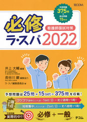 ɬ顦 Ǹչк 2022