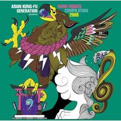 ASIAN KUNG-FU GENERATION presents NANO-MUGEN COMPILATION 2009