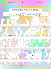 ֥ɥå奻֥ ȥ -Second SYMPHONY- Blu-ray